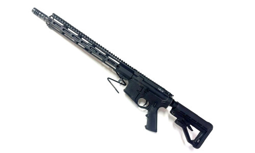 AR15 ARD  16 INCH  RIFLE  COMPLETE AR15 #ARD16556