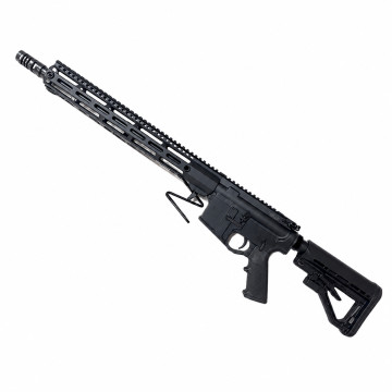 AR15 ARD  16 INCH  RIFLE  5.56 COMPLETE AR15