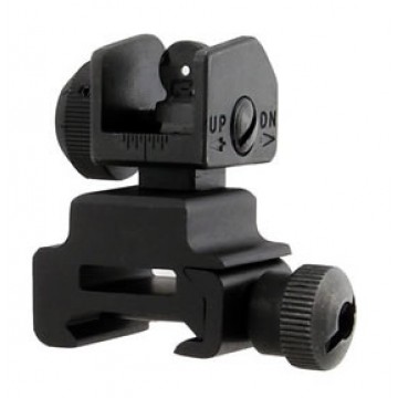 Flip up Rear Sight  #R5921